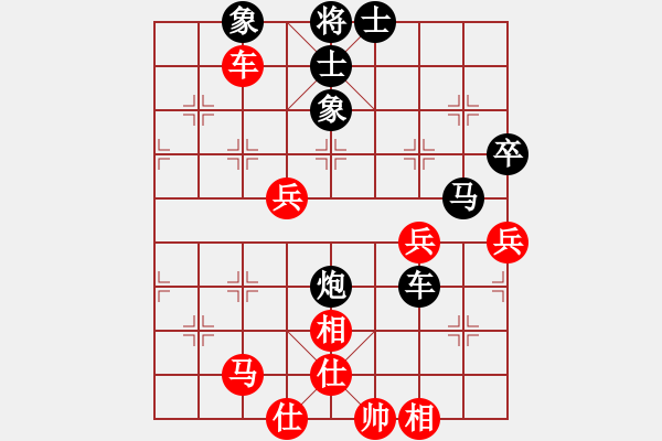 象棋棋譜圖片：冀中小仙鳳(月將)-負(fù)-蔣萍(至尊) - 步數(shù)：60 