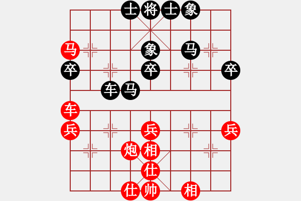 象棋棋譜圖片：現(xiàn)代棋王(無上)-和-兩年之後(月將) - 步數(shù)：60 