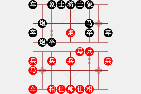 象棋棋譜圖片：2024.9.10.2五分鐘先勝探頭炮 - 步數(shù)：20 