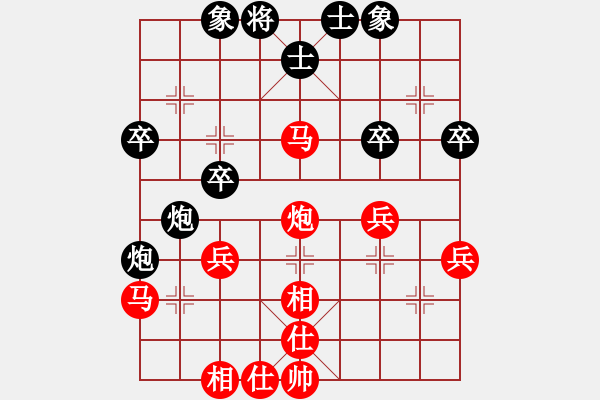 象棋棋譜圖片：2024.9.10.2五分鐘先勝探頭炮 - 步數(shù)：40 