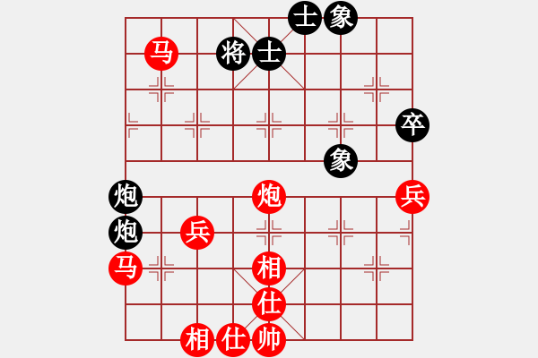 象棋棋譜圖片：2024.9.10.2五分鐘先勝探頭炮 - 步數(shù)：50 