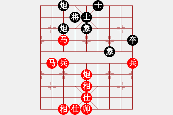 象棋棋譜圖片：2024.9.10.2五分鐘先勝探頭炮 - 步數(shù)：60 