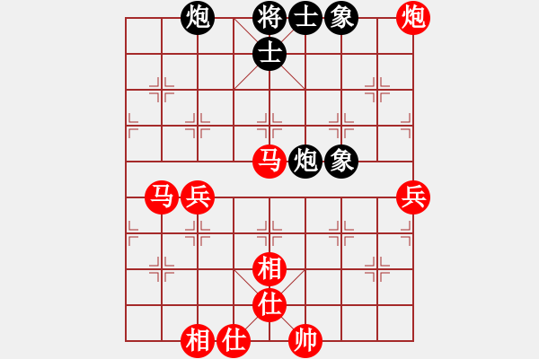 象棋棋譜圖片：2024.9.10.2五分鐘先勝探頭炮 - 步數(shù)：70 