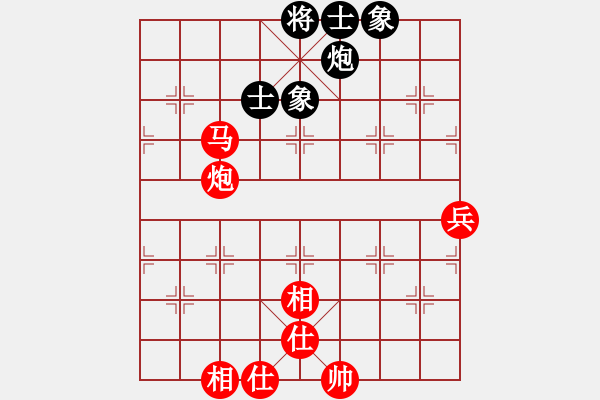 象棋棋譜圖片：2024.9.10.2五分鐘先勝探頭炮 - 步數(shù)：80 