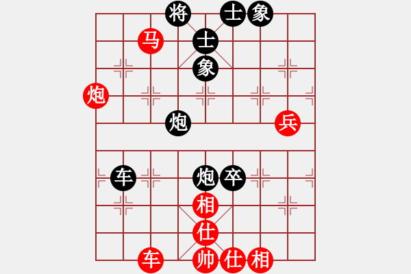 象棋棋譜圖片：風(fēng)雅谷主(人王)-和-兵五退一(9段) - 步數(shù)：100 