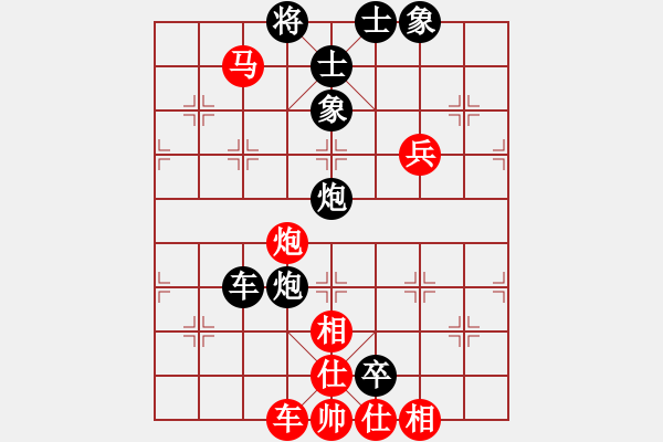 象棋棋譜圖片：風(fēng)雅谷主(人王)-和-兵五退一(9段) - 步數(shù)：110 