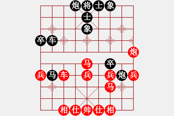 象棋棋譜圖片：風(fēng)雅谷主(人王)-和-兵五退一(9段) - 步數(shù)：50 