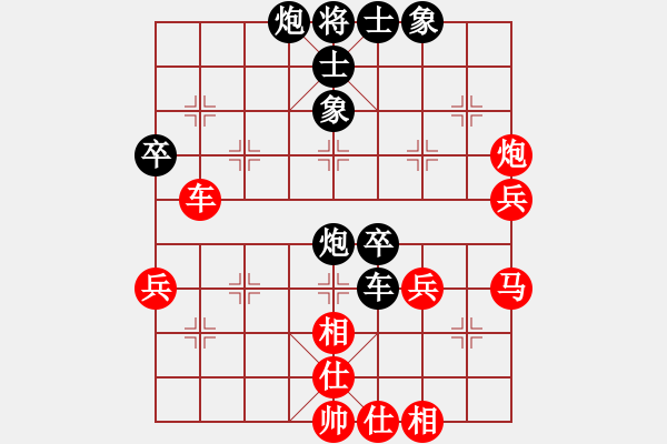 象棋棋譜圖片：風(fēng)雅谷主(人王)-和-兵五退一(9段) - 步數(shù)：70 