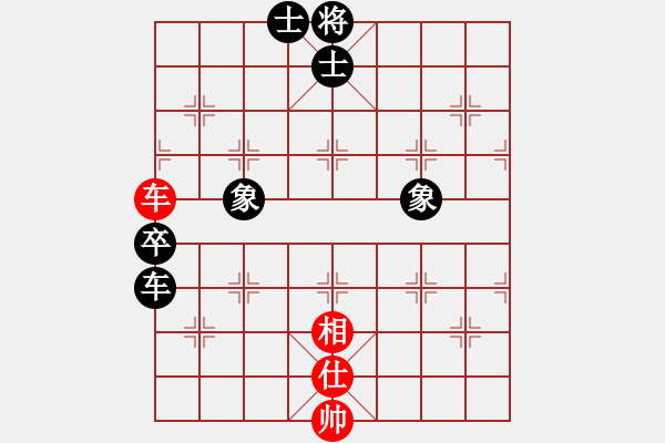 象棋棋譜圖片：冠軍級殺手(月將)-和-金手指(日帥) - 步數(shù)：100 