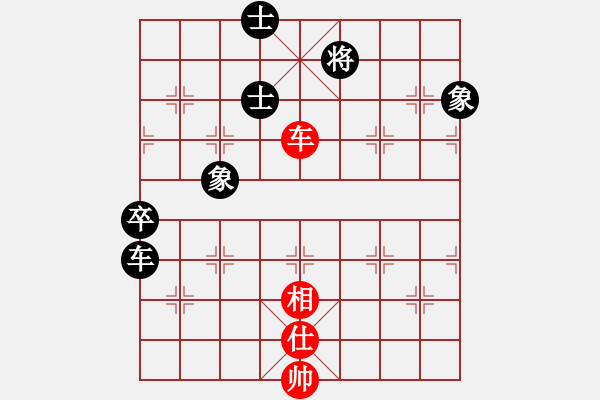 象棋棋譜圖片：冠軍級殺手(月將)-和-金手指(日帥) - 步數(shù)：120 