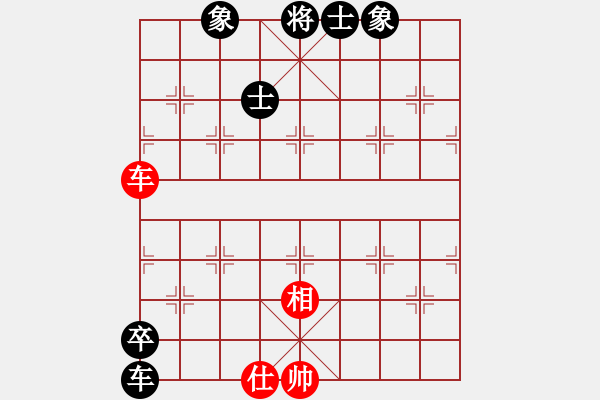 象棋棋譜圖片：冠軍級殺手(月將)-和-金手指(日帥) - 步數(shù)：147 