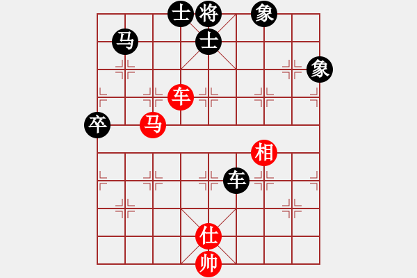 象棋棋譜圖片：冠軍級殺手(月將)-和-金手指(日帥) - 步數(shù)：80 