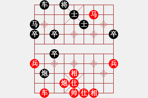 象棋棋譜圖片：奕天棋子(3弦)-負-隆咚(5f) - 步數(shù)：50 