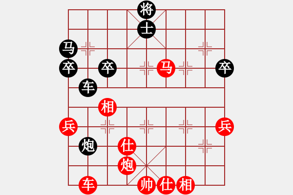 象棋棋譜圖片：奕天棋子(3弦)-負-隆咚(5f) - 步數(shù)：60 