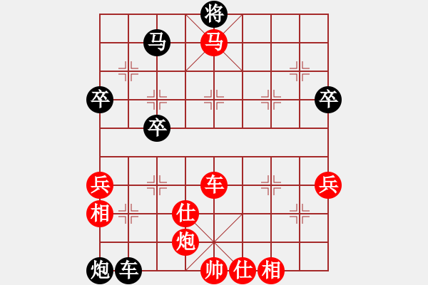 象棋棋譜圖片：奕天棋子(3弦)-負-隆咚(5f) - 步數(shù)：70 