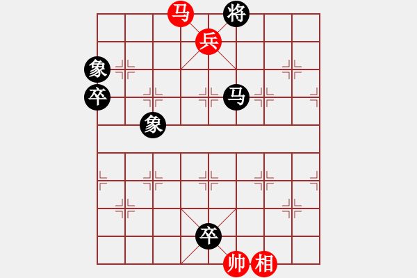 象棋棋谱图片：第417局 蹇驽困厩 - 步数：0 