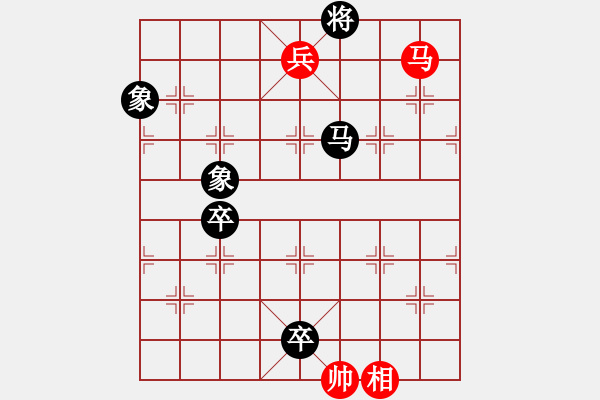 象棋棋谱图片：第417局 蹇驽困厩 - 步数：9 