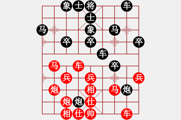 象棋棋譜圖片：四川 鄭惟桐 勝 石油體協(xié) 張欣 - 步數(shù)：40 