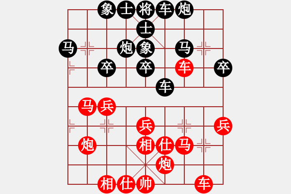 象棋棋譜圖片：四川 鄭惟桐 勝 石油體協(xié) 張欣 - 步數(shù)：50 