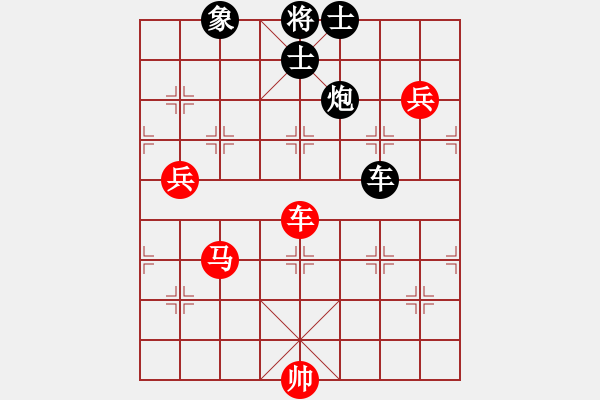 象棋棋譜圖片：急進中兵 - 步數(shù)：170 