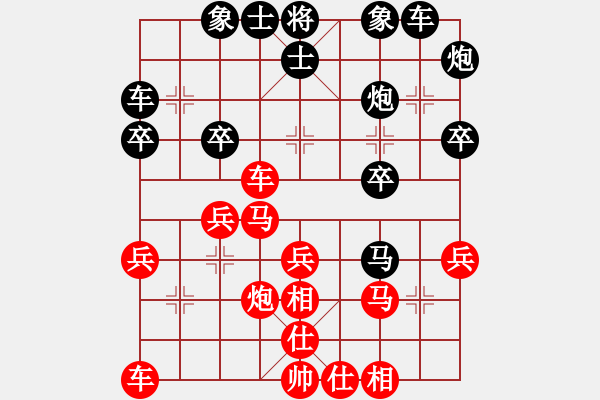 象棋棋譜圖片：劉志剛 紅負(fù) 羅忠才(56炮過河車對(duì)屏風(fēng)馬平炮兌車黑窩心馬） - 步數(shù)：30 