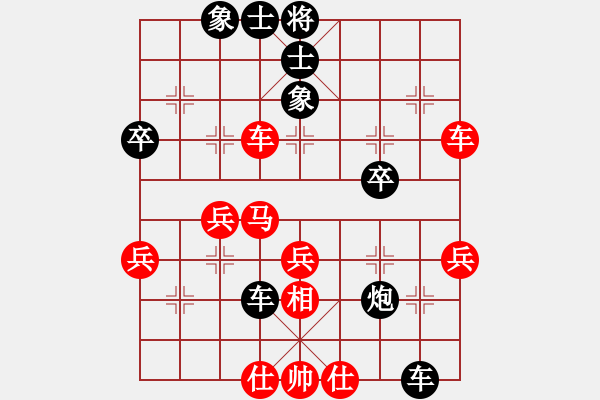 象棋棋譜圖片：劉志剛 紅負(fù) 羅忠才(56炮過河車對(duì)屏風(fēng)馬平炮兌車黑窩心馬） - 步數(shù)：50 