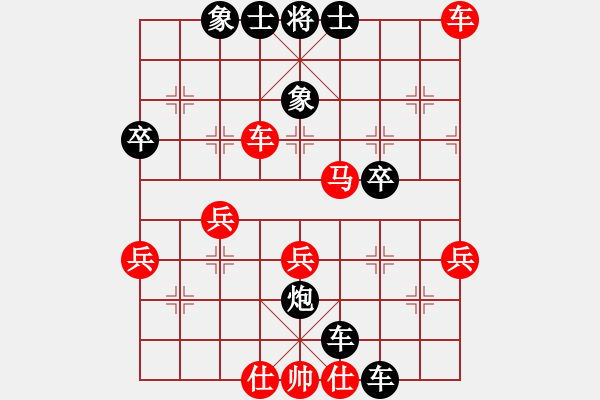 象棋棋譜圖片：劉志剛 紅負(fù) 羅忠才(56炮過河車對(duì)屏風(fēng)馬平炮兌車黑窩心馬） - 步數(shù)：60 