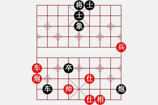 象棋棋譜圖片：各顯神通(7級)-負-南京小學生(9級) - 步數(shù)：80 