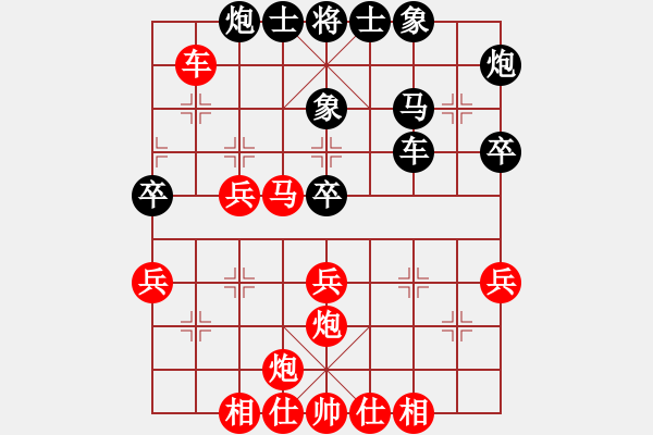 象棋棋譜圖片：浙江 陳卓 勝 張家口 王東 - 步數(shù)：50 