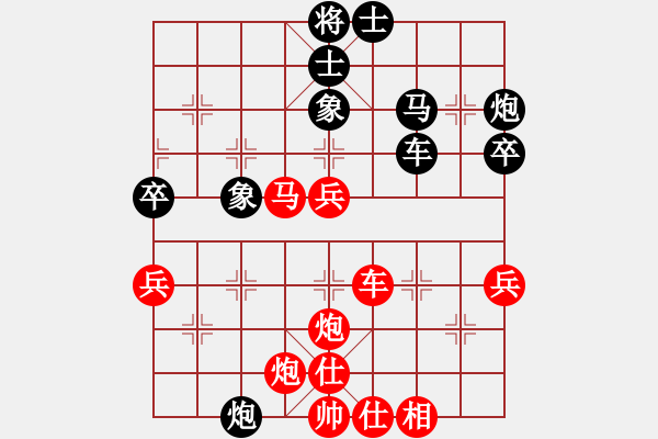 象棋棋譜圖片：浙江 陳卓 勝 張家口 王東 - 步數(shù)：60 