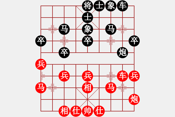 象棋棋谱图片：昏倒一头猪(月将)-和-一心学棋(月将) - 步数：40 