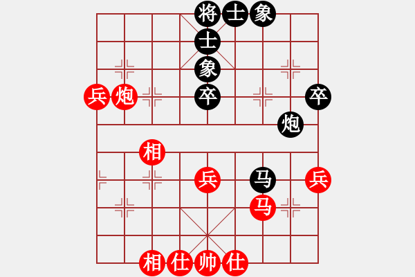 象棋棋谱图片：昏倒一头猪(月将)-和-一心学棋(月将) - 步数：60 