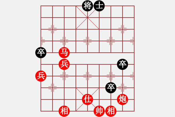 象棋棋譜圖片：zhizunsos(6星)-勝-zzxxzubc(電神)新招 思想 - 步數(shù)：110 