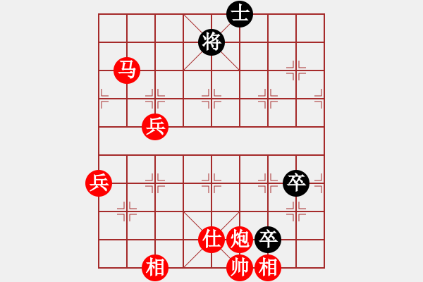 象棋棋譜圖片：zhizunsos(6星)-勝-zzxxzubc(電神)新招 思想 - 步數(shù)：120 