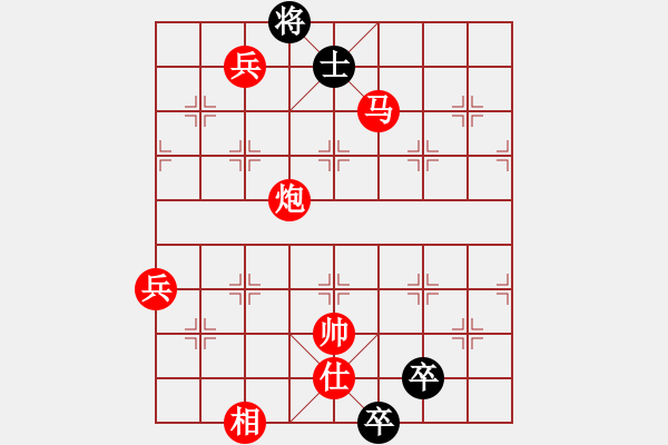 象棋棋譜圖片：zhizunsos(6星)-勝-zzxxzubc(電神)新招 思想 - 步數(shù)：140 