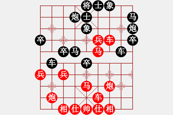 象棋棋譜圖片：zhizunsos(6星)-勝-zzxxzubc(電神)新招 思想 - 步數(shù)：50 