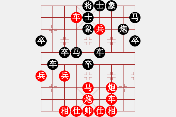 象棋棋譜圖片：zhizunsos(6星)-勝-zzxxzubc(電神)新招 思想 - 步數(shù)：60 