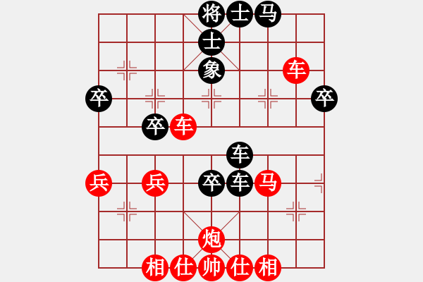 象棋棋譜圖片：zhizunsos(6星)-勝-zzxxzubc(電神)新招 思想 - 步數(shù)：70 