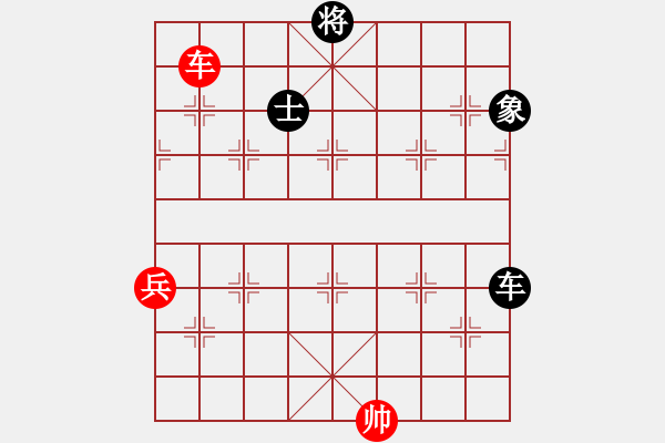 象棋棋譜圖片：259局 E20- 仙人指路轉(zhuǎn)左中炮對(duì)卒底炮飛左象-小蟲引擎23層 (先和) BugChess P - 步數(shù)：130 