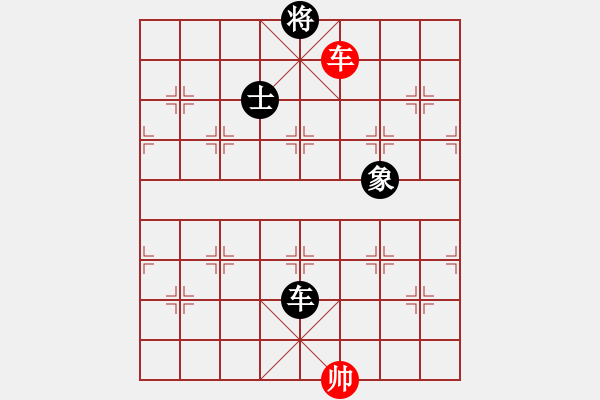 象棋棋譜圖片：259局 E20- 仙人指路轉(zhuǎn)左中炮對(duì)卒底炮飛左象-小蟲引擎23層 (先和) BugChess P - 步數(shù)：170 