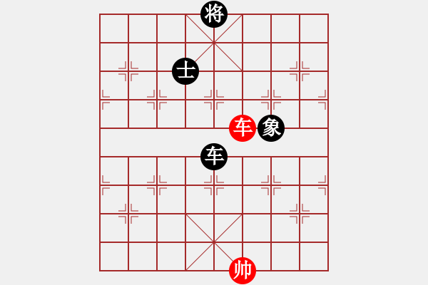 象棋棋譜圖片：259局 E20- 仙人指路轉(zhuǎn)左中炮對(duì)卒底炮飛左象-小蟲引擎23層 (先和) BugChess P - 步數(shù)：180 