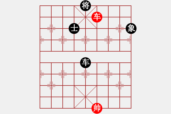 象棋棋譜圖片：259局 E20- 仙人指路轉(zhuǎn)左中炮對(duì)卒底炮飛左象-小蟲引擎23層 (先和) BugChess P - 步數(shù)：190 