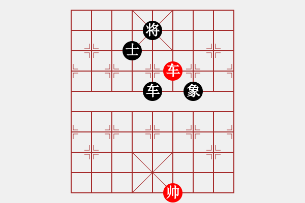 象棋棋譜圖片：259局 E20- 仙人指路轉(zhuǎn)左中炮對(duì)卒底炮飛左象-小蟲引擎23層 (先和) BugChess P - 步數(shù)：200 