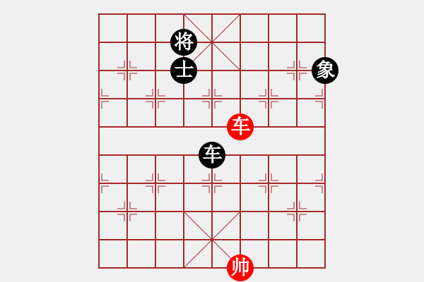 象棋棋譜圖片：259局 E20- 仙人指路轉(zhuǎn)左中炮對(duì)卒底炮飛左象-小蟲引擎23層 (先和) BugChess P - 步數(shù)：230 