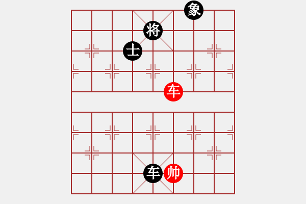 象棋棋譜圖片：259局 E20- 仙人指路轉(zhuǎn)左中炮對(duì)卒底炮飛左象-小蟲引擎23層 (先和) BugChess P - 步數(shù)：270 