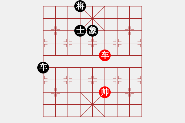 象棋棋譜圖片：259局 E20- 仙人指路轉(zhuǎn)左中炮對(duì)卒底炮飛左象-小蟲引擎23層 (先和) BugChess P - 步數(shù)：300 