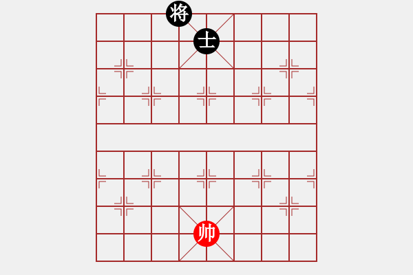 象棋棋譜圖片：259局 E20- 仙人指路轉(zhuǎn)左中炮對(duì)卒底炮飛左象-小蟲引擎23層 (先和) BugChess P - 步數(shù)：309 