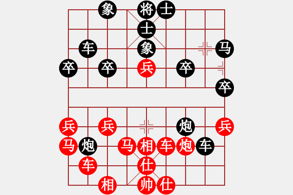 象棋棋譜圖片：259局 E20- 仙人指路轉(zhuǎn)左中炮對(duì)卒底炮飛左象-小蟲引擎23層 (先和) BugChess P - 步數(shù)：40 