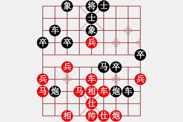 象棋棋譜圖片：259局 E20- 仙人指路轉(zhuǎn)左中炮對(duì)卒底炮飛左象-小蟲引擎23層 (先和) BugChess P - 步數(shù)：50 