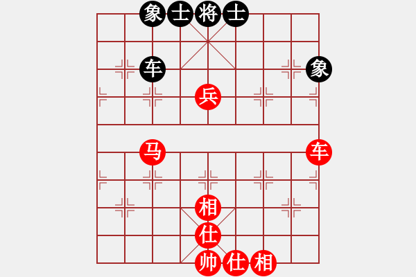 象棋棋譜圖片：東方神庫(北斗)-勝-手縛蒼龍(無極) - 步數(shù)：100 